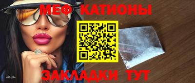 амф Коммунар