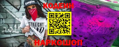 амф Коммунар