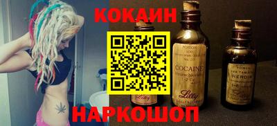 амф Коммунар