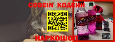гидропоника Конаково