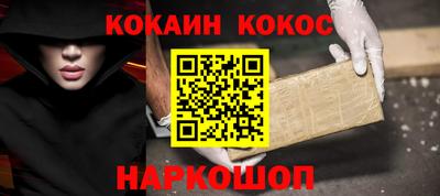 гидропоника Конаково