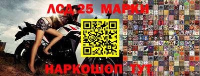героин Краснодар