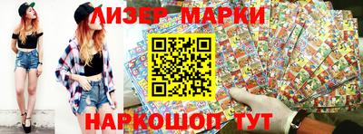 гидропоника Конаково