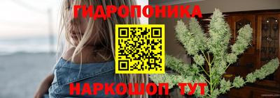 кокаин премиум Краснознаменск