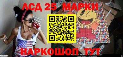 героин Краснодар