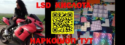 гидропоника Конаково
