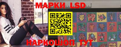 гидропоника Конаково