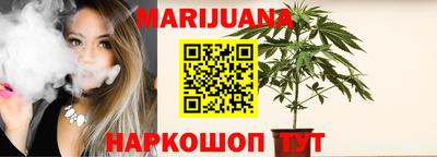 гидропоника Конаково