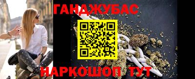 мефедрон мука Краснокаменск