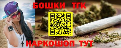 амф Коммунар