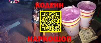 гидропоника Конаково