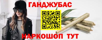 героин Краснодар