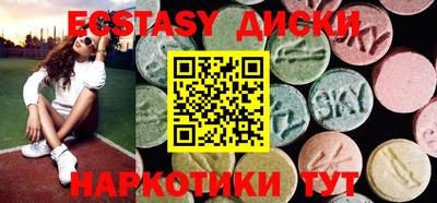гидропоника Конаково