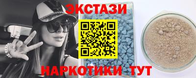 гидропоника Конаково
