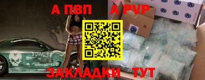 мефедрон мука Краснокаменск