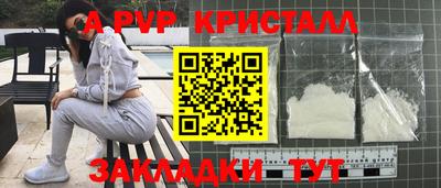 гидропоника Конаково