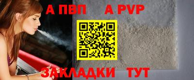 амф Коммунар