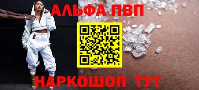 гидропоника Конаково