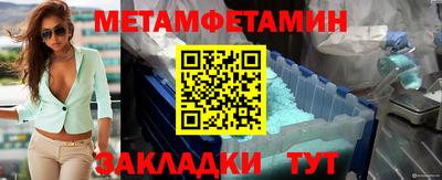 героин Краснодар