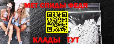 амф Коммунар