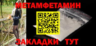 амф Коммунар
