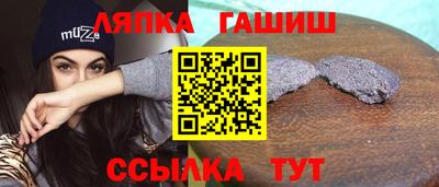 мефедрон мука Краснокаменск