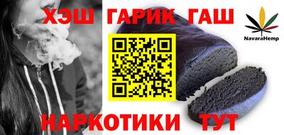 гидропоника Конаково