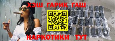 амф Коммунар