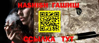 мефедрон мука Краснокаменск