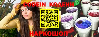 гидропоника Конаково