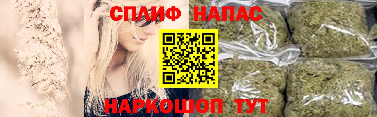 Канабис индика Клин